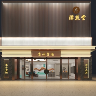 门头