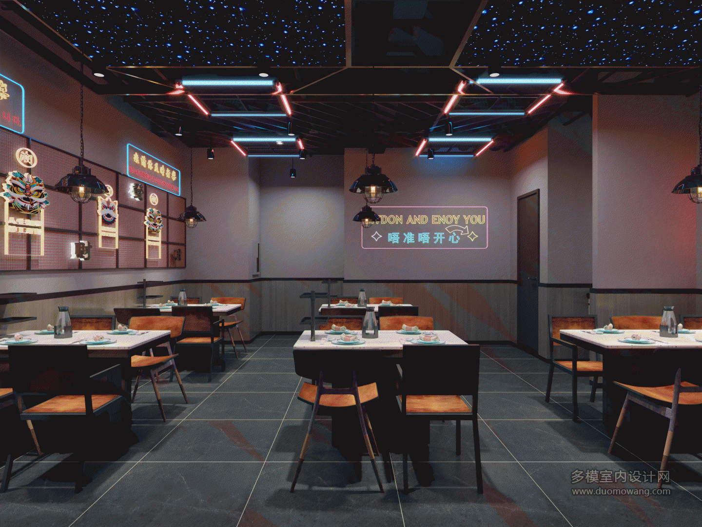 餐厅 (4)