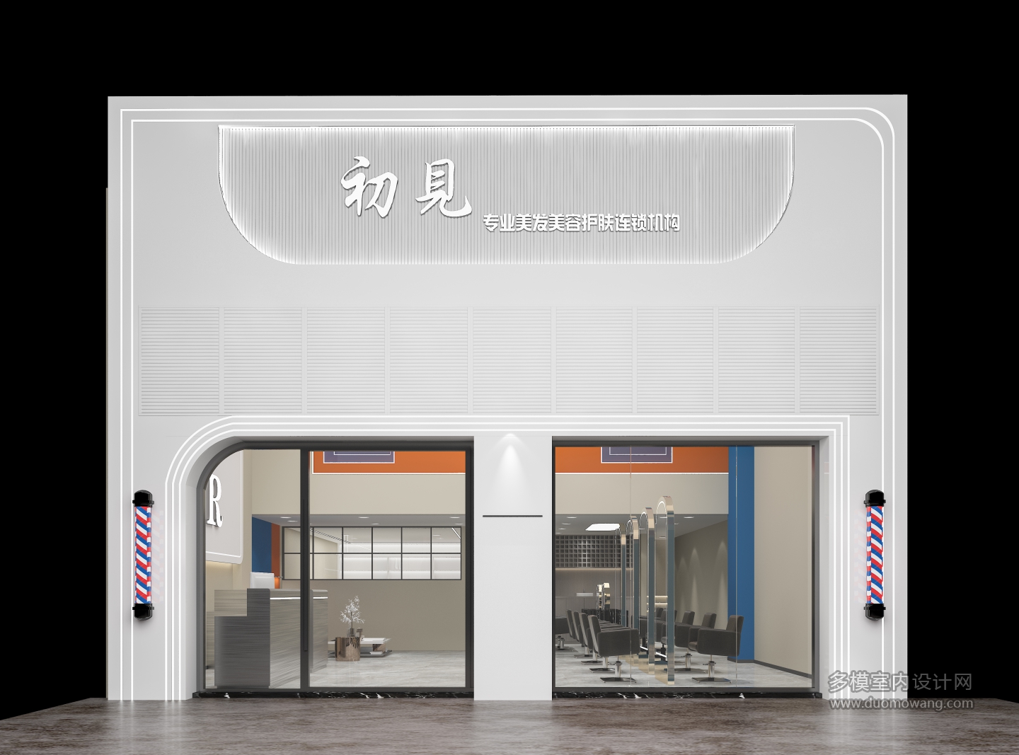 门头