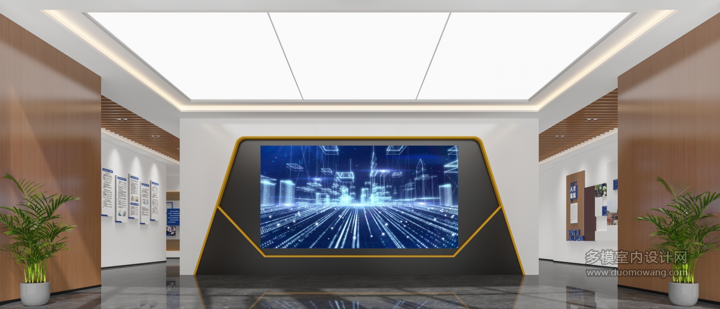 现代办公空间