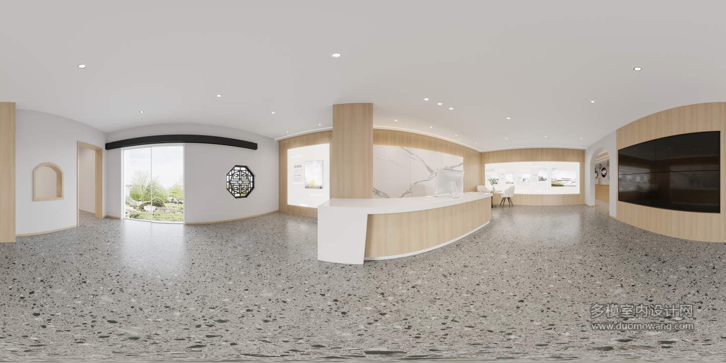 展厅360