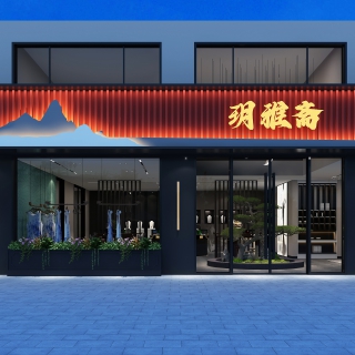 门头