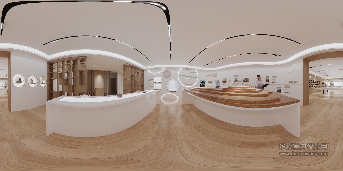 展区4
