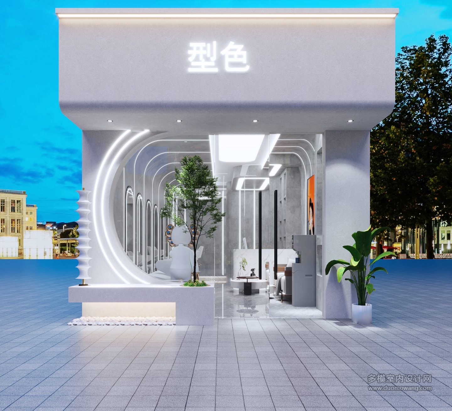 门头 拷贝