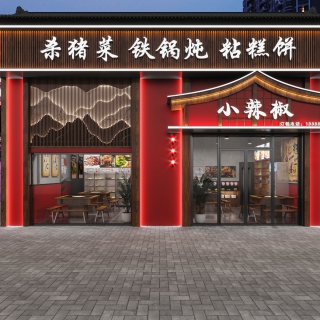 门头