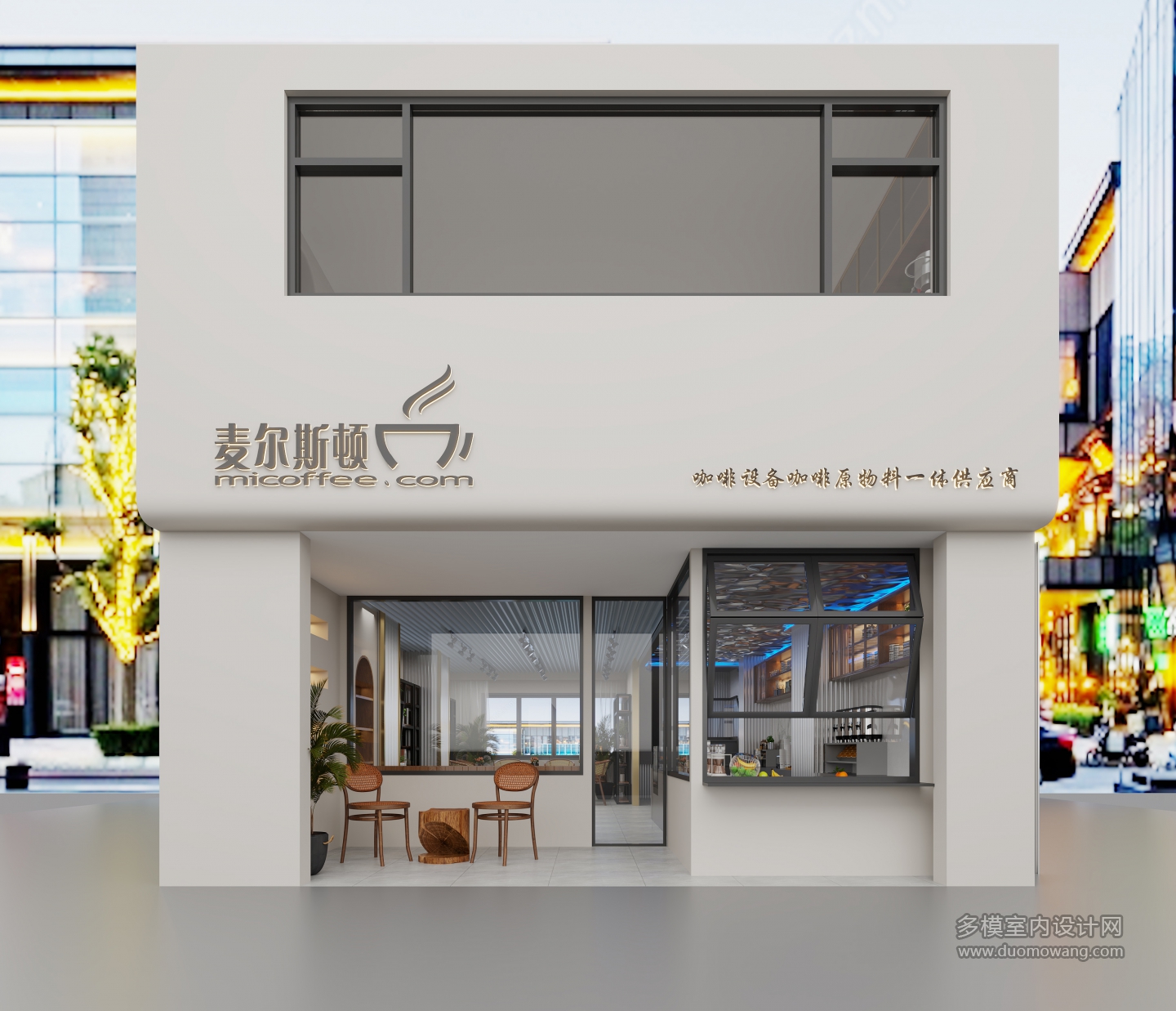 现代咖啡店门头