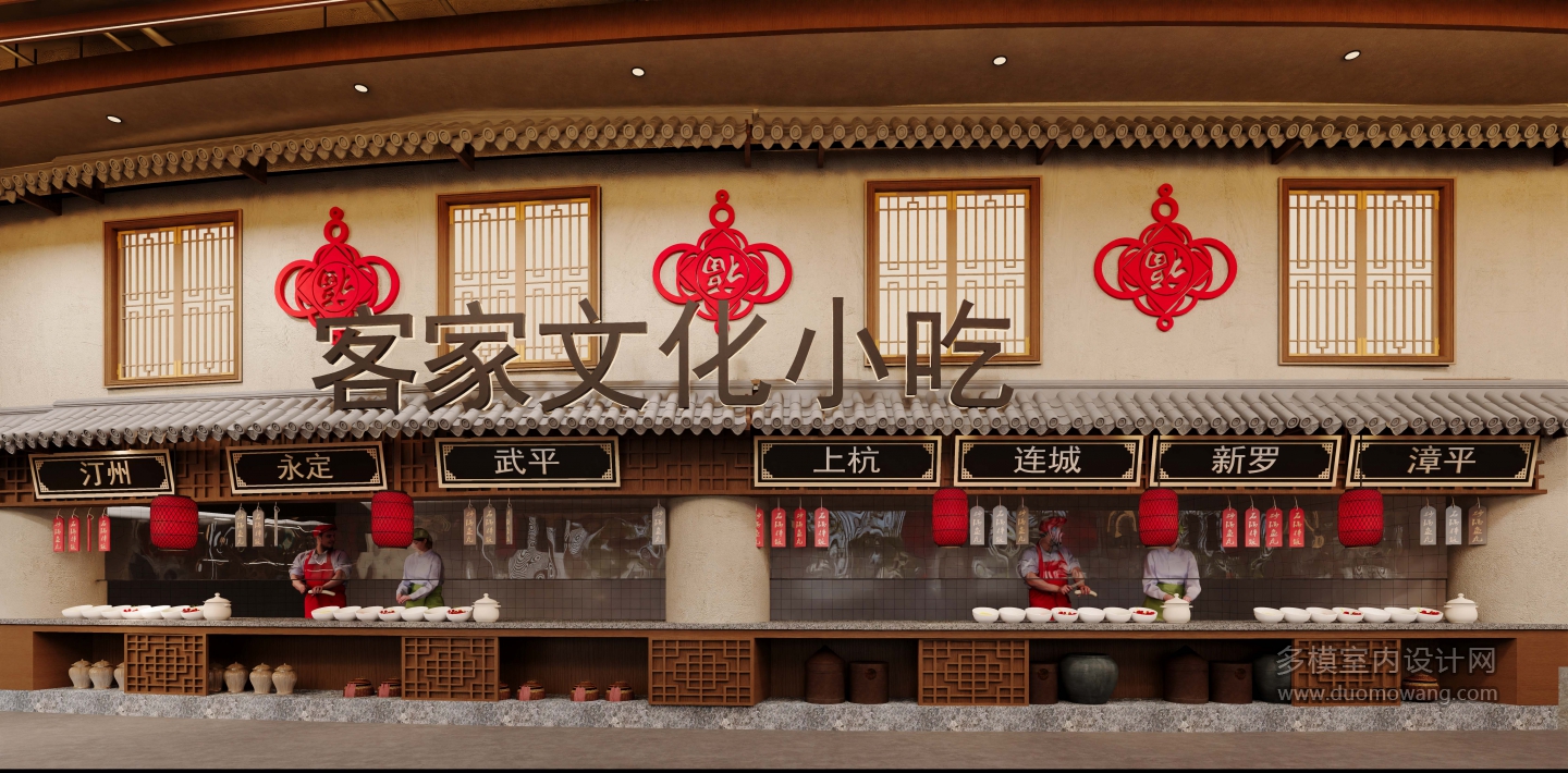 火锅店 (5)