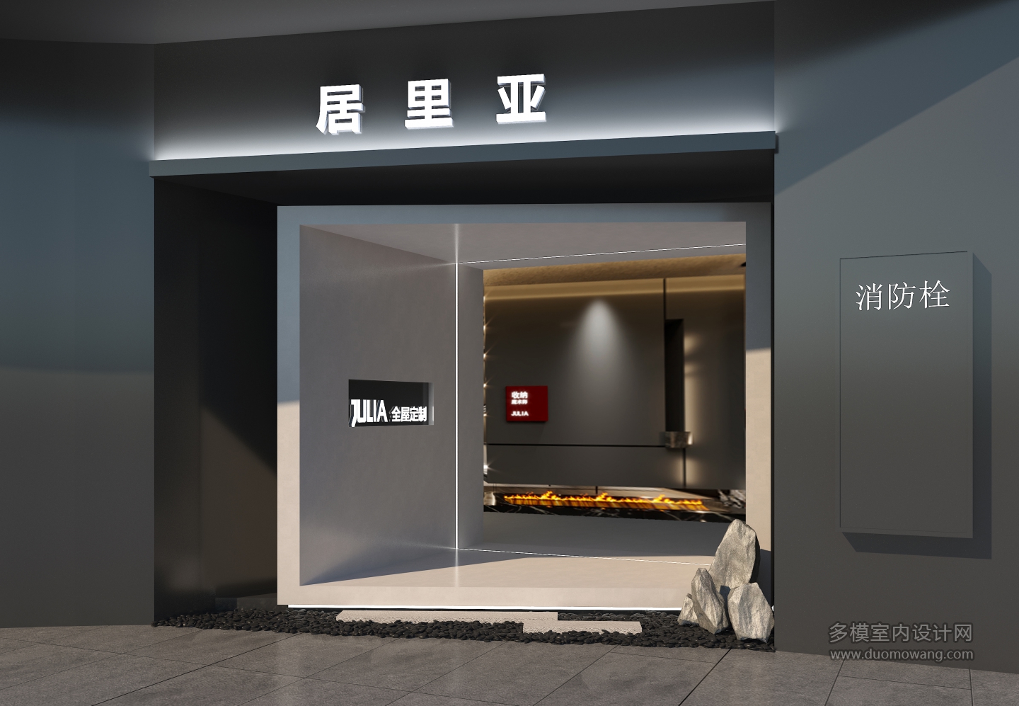 曾顺刚U00006464