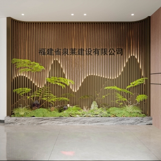 前台