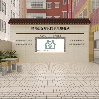 背景墙