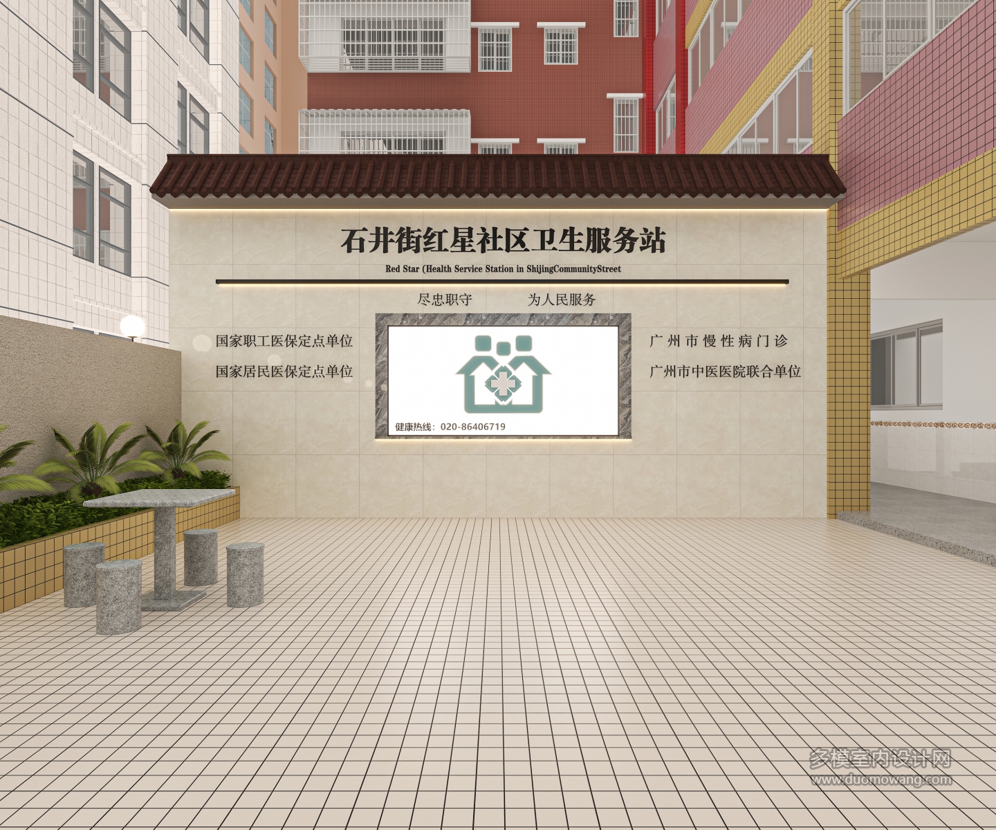 背景墙
