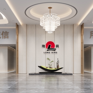 大厅
