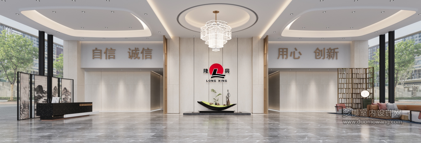 大厅