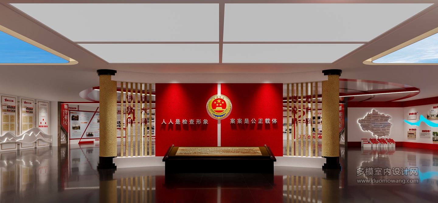 展厅 (6)