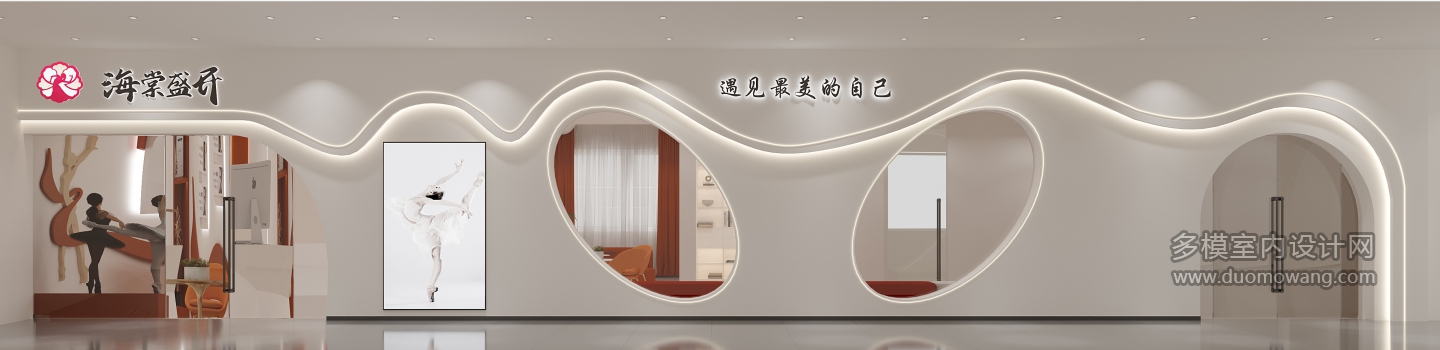 门头