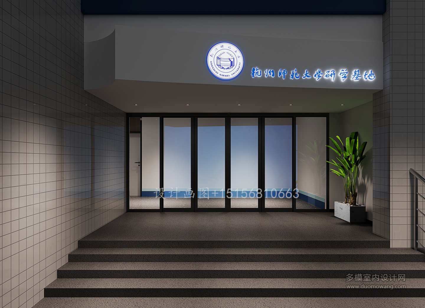 门头