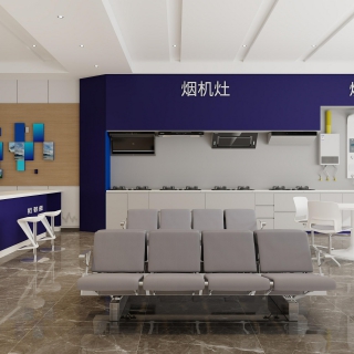 天然气-大厅-20230625-003940_极速看图