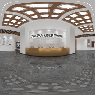 现代办公空间