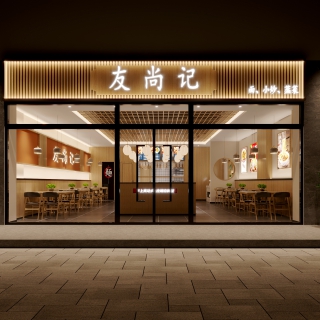 m门脸 副本