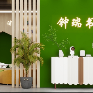现代书吧