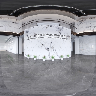 大厅