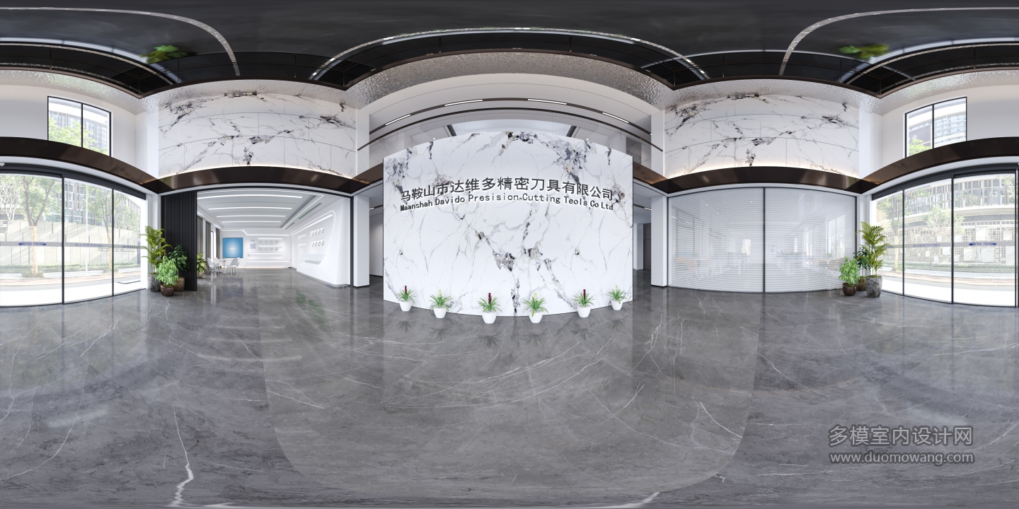大厅