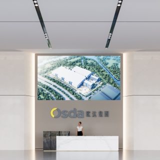 大厅