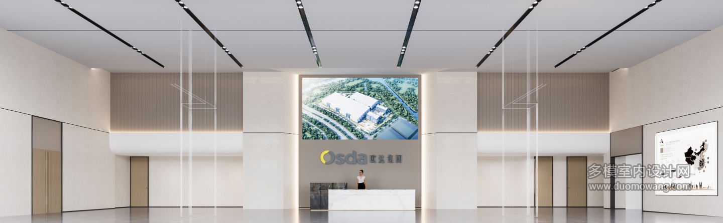 大厅