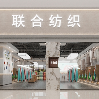 企业微信截图_16892546977934 拷贝