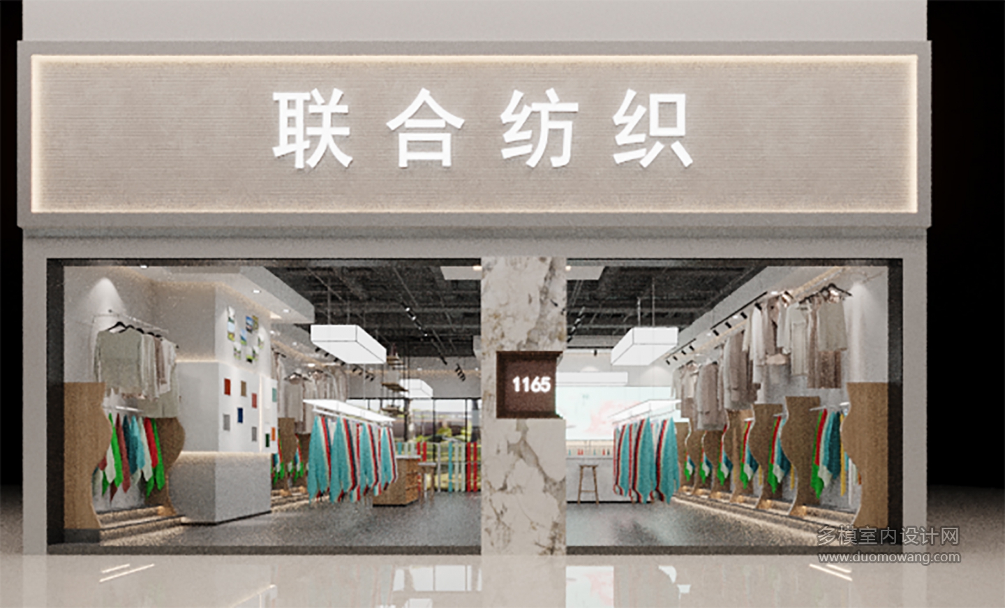 企业微信截图_16892546977934 拷贝