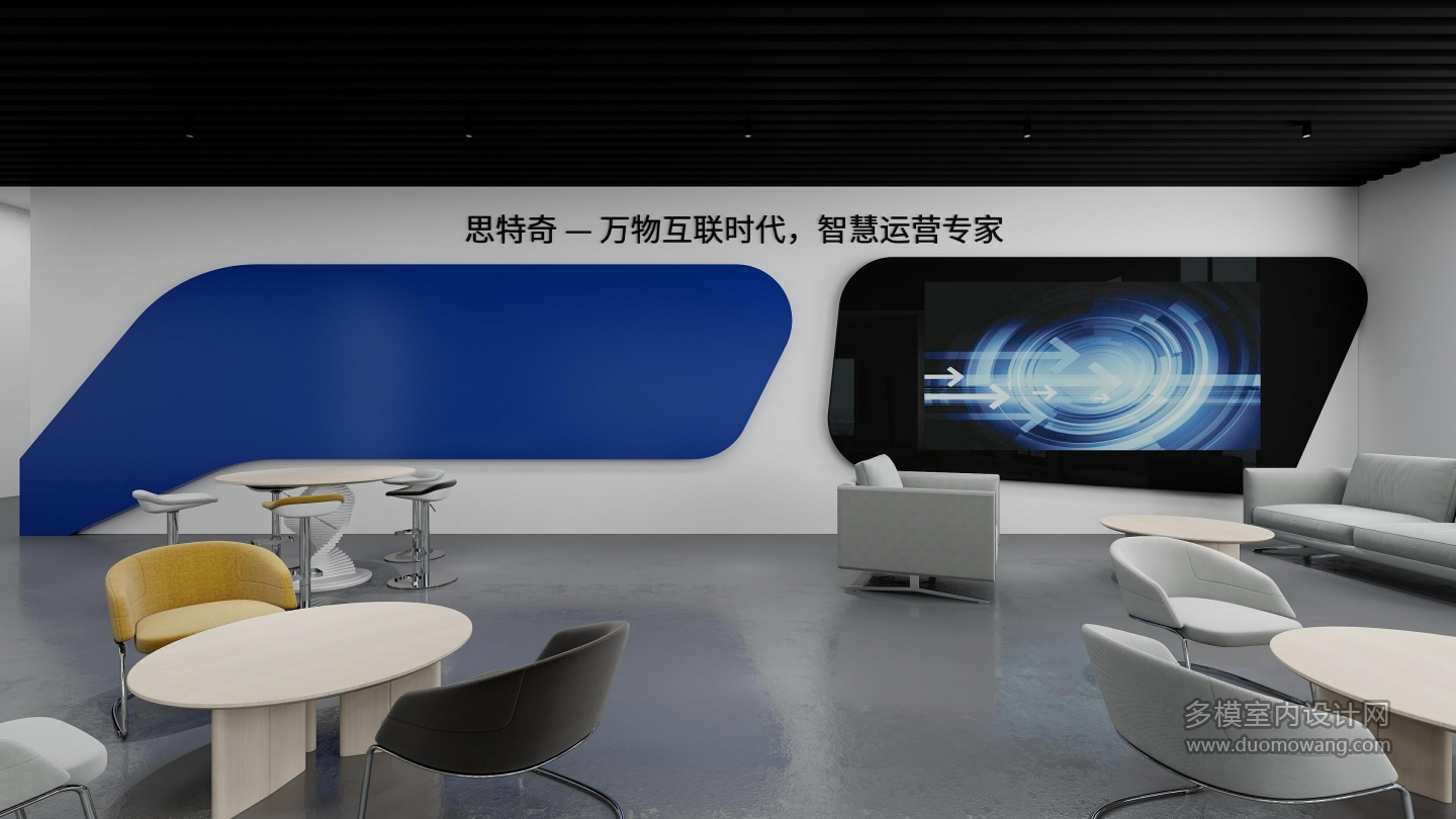 思特奇一楼-大厅-20230701-011220_极速看图