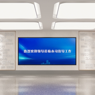 展厅008