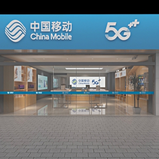 交图长乐坊幸福逸家营业厅04