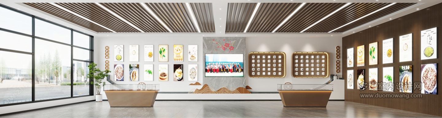 中药展厅4