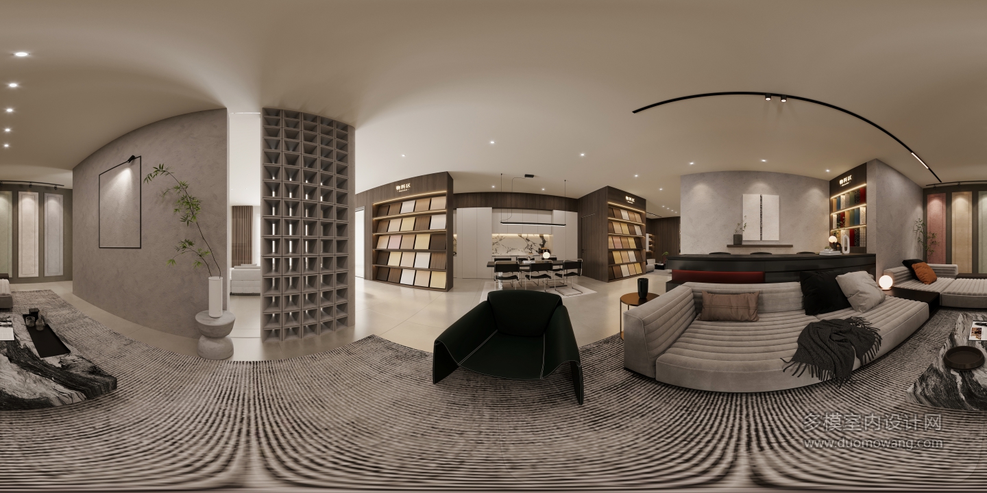 物料区360