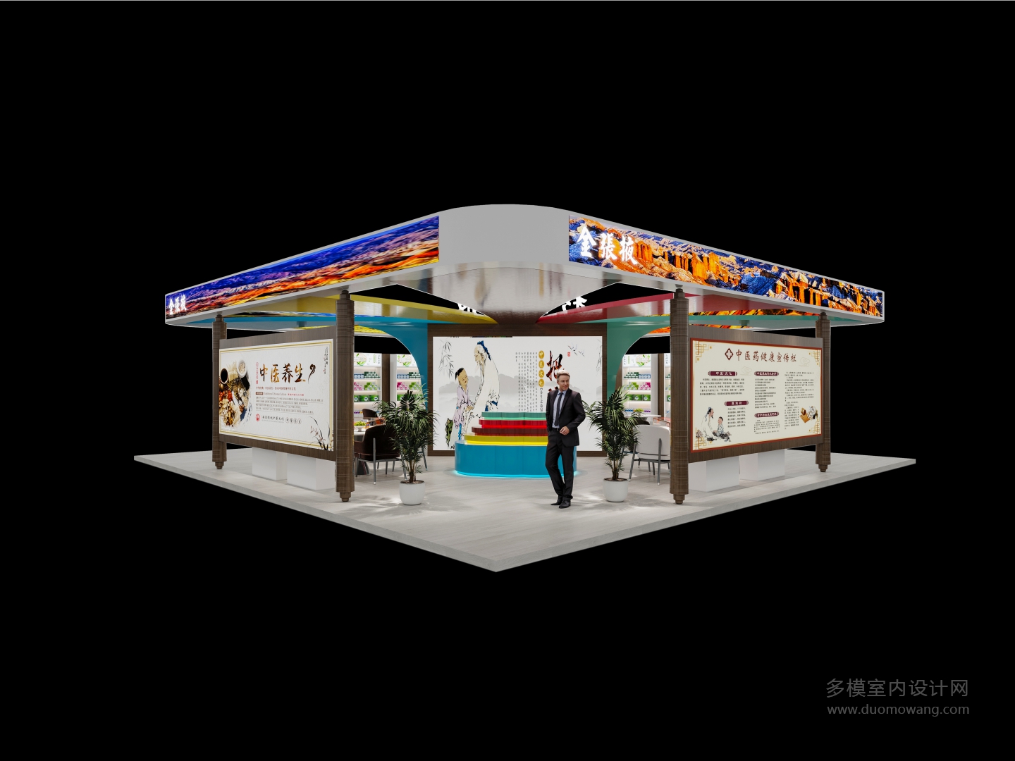 展厅 (3)