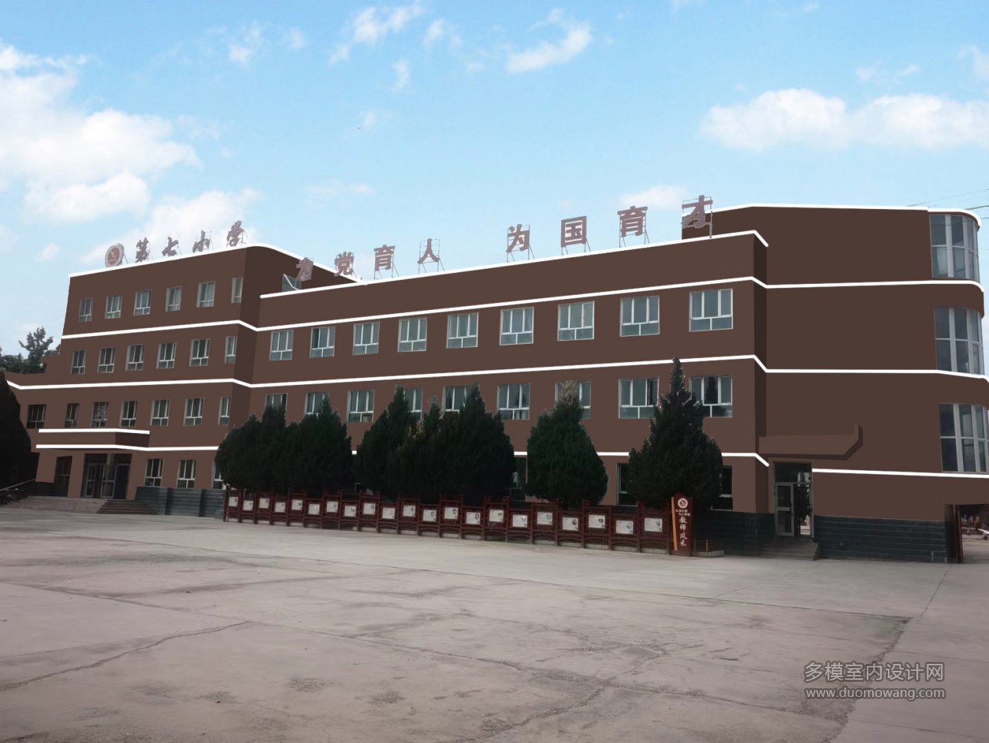 p图2