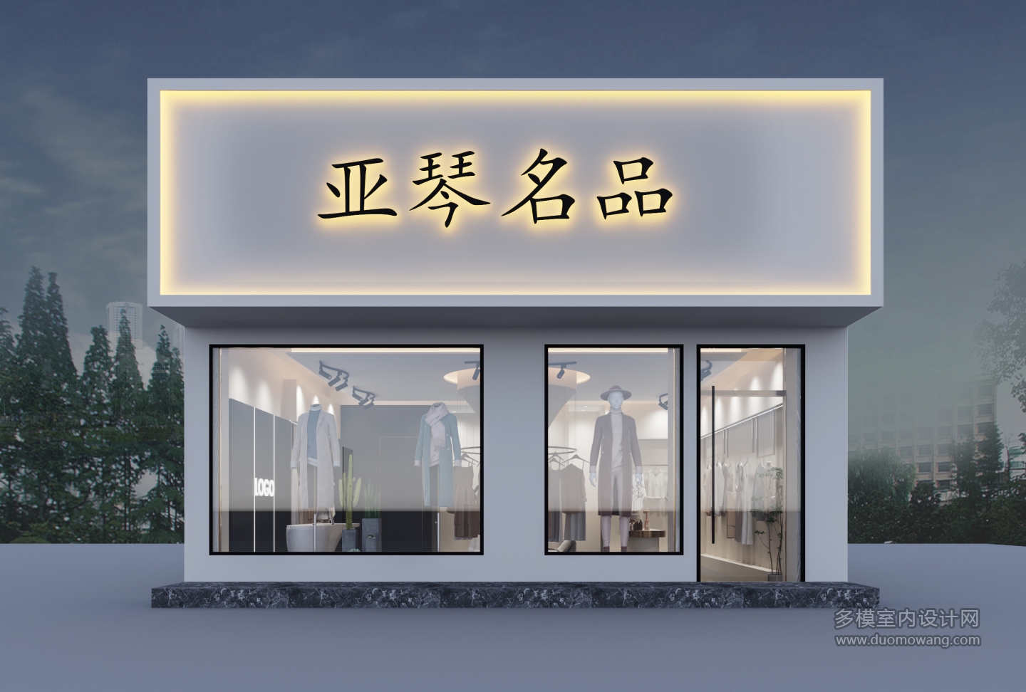 门头