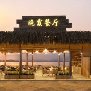 咖啡厅 拷贝
