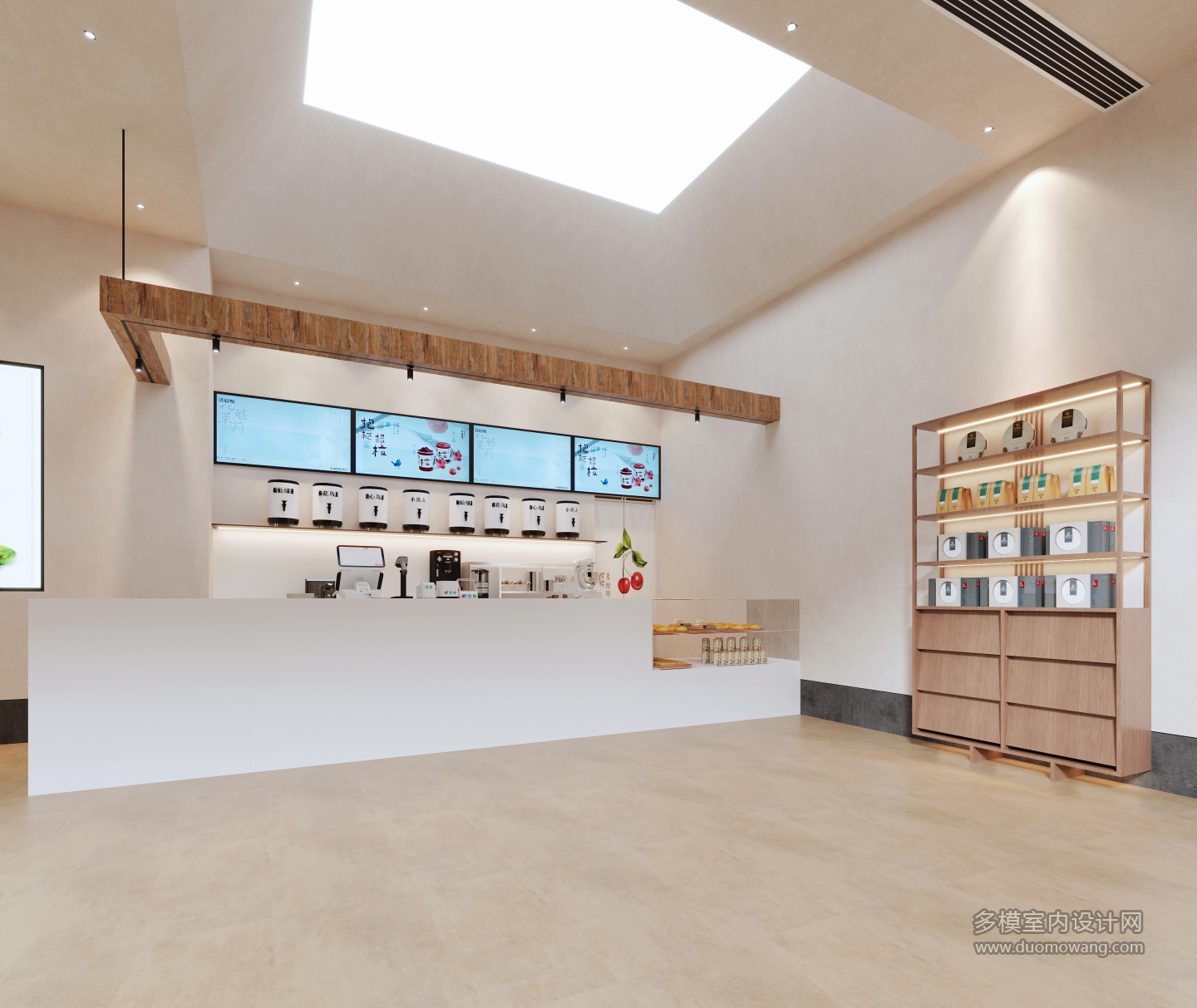 现代奶茶店2 拷贝