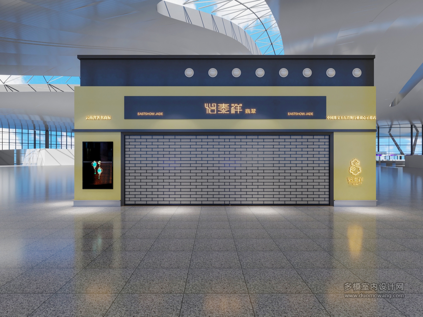 珠宝店门头 (4)