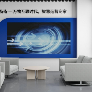 思特奇一楼-大厅-20230701-011236_极速看图