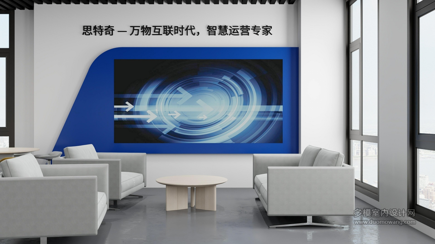 思特奇一楼-大厅-20230701-011236_极速看图