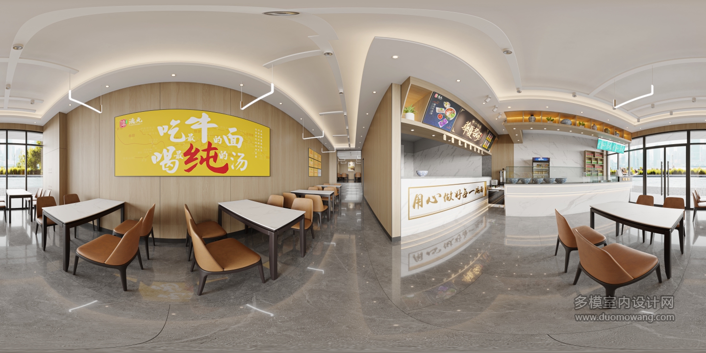 牛肉面店3601