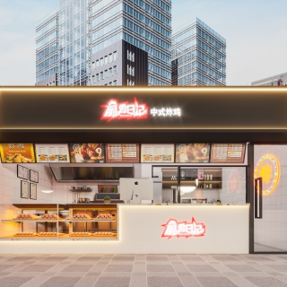 炸鸡店