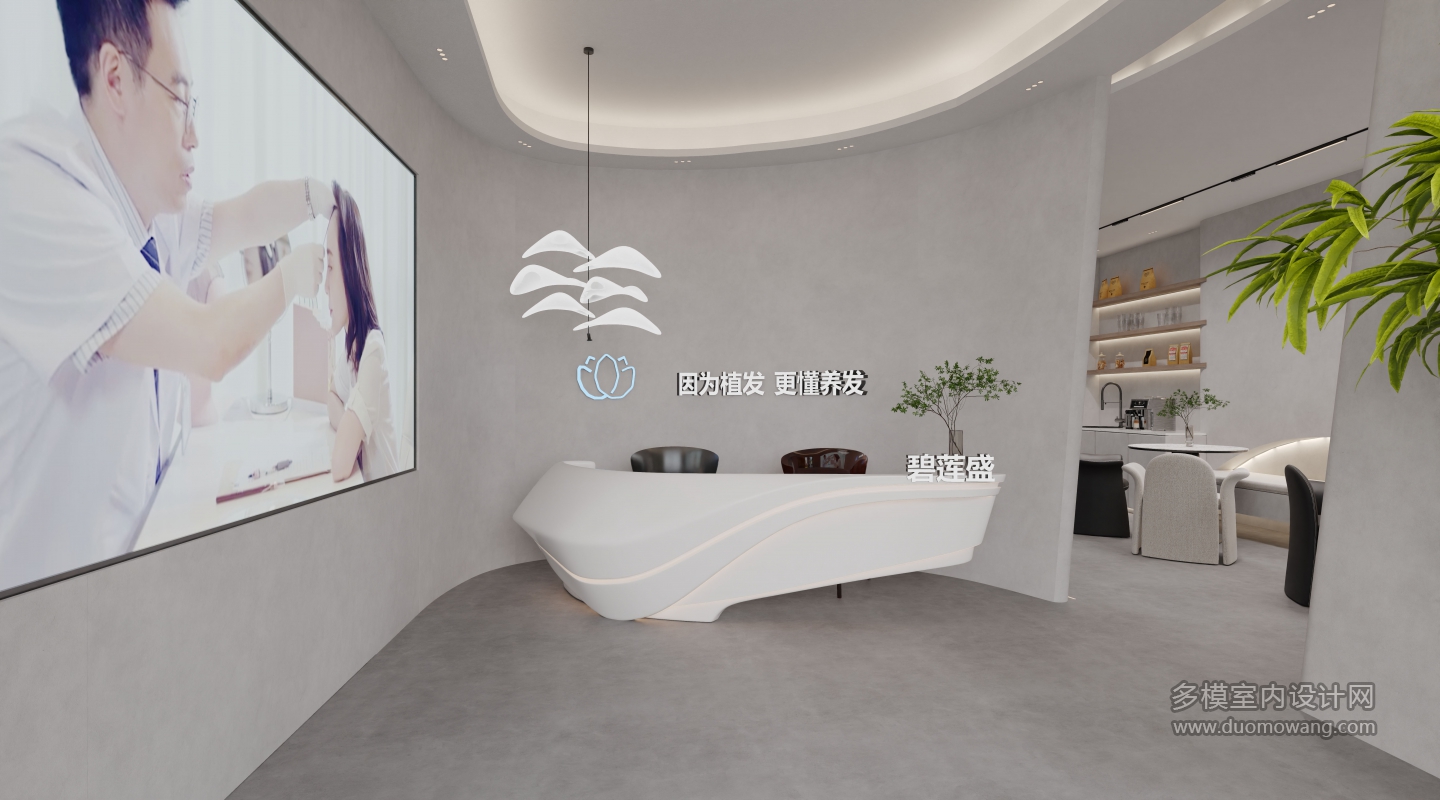 前台 (2)