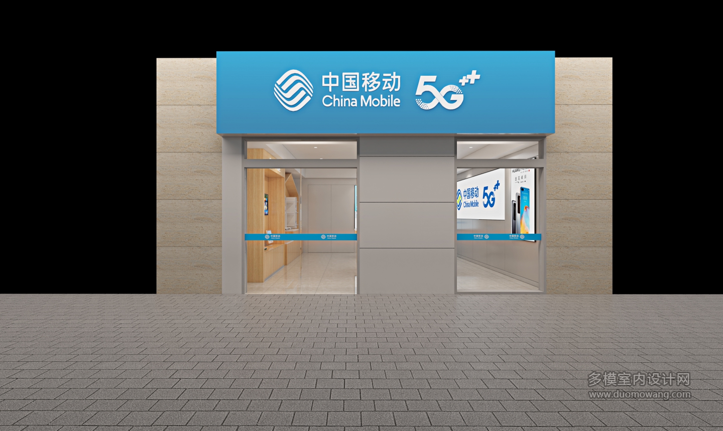 龙湖香醍社区营业厅02