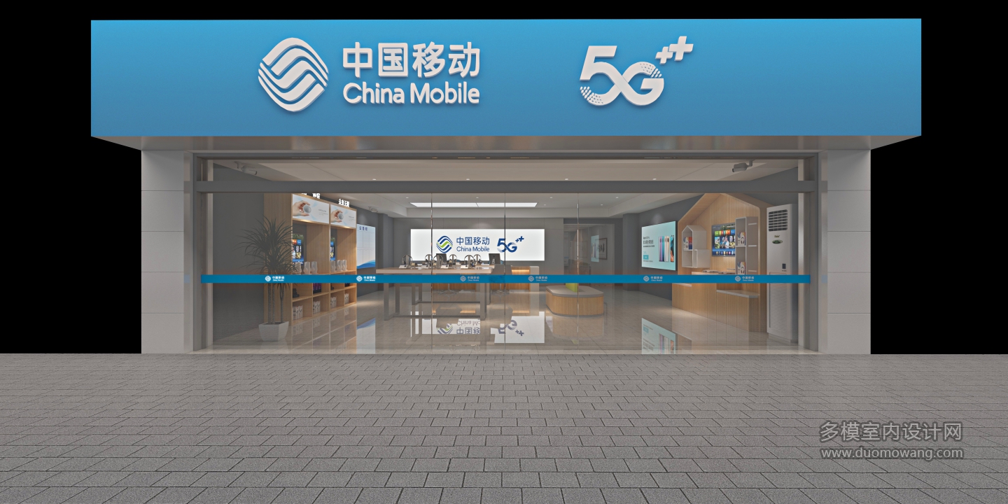 高陵车城营业厅 04