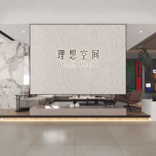 玄关
