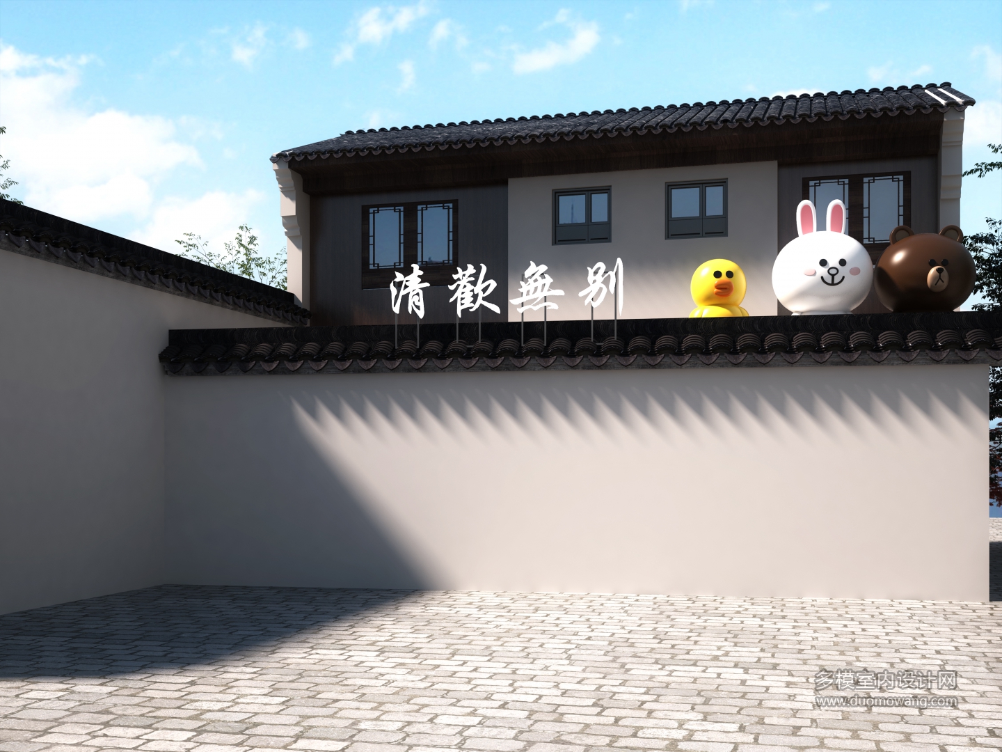 古建透视1